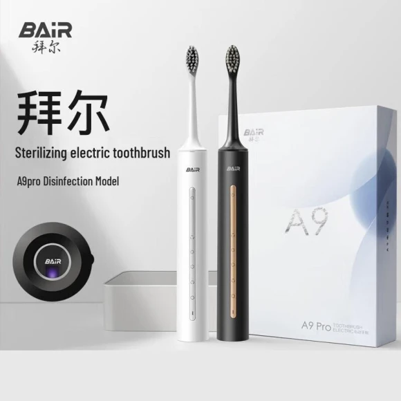 Smart Electric Toothbrush — Electric Toothbrush Heads, Bayer