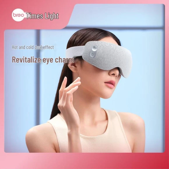 Smart Eye Massager — Pillows, Breo