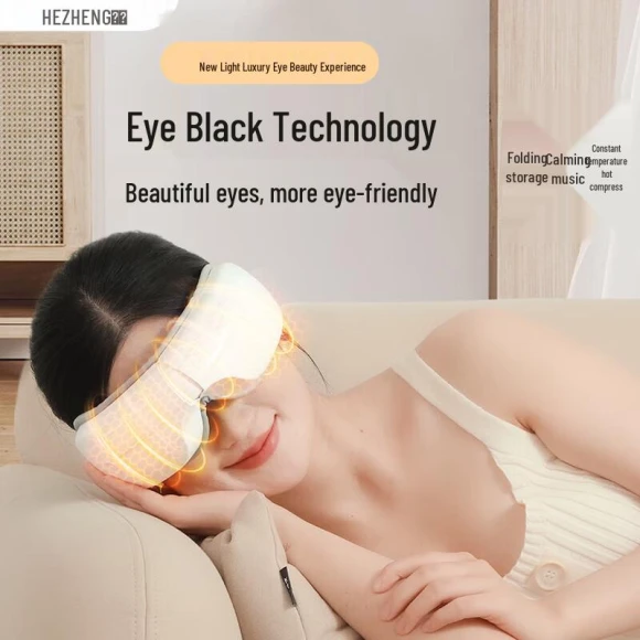 Smart Foldable Eye Massager with Heat and Music — Thermal Comfort Solutions, Hezheng