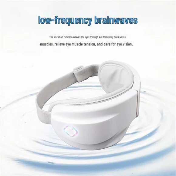 Smart Heated Eye Massager — Pillows, Shangheng