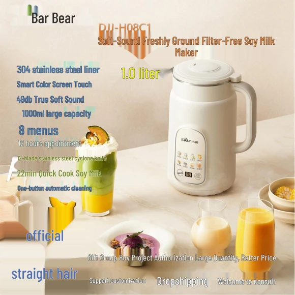 Smart Soy Milk and Baby Food Maker — Beverage Warmers, 16Double8
