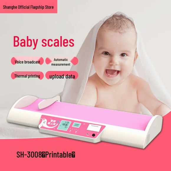 Smart Ultrasonic Baby Height and Weight Scale — Weight Management Tools, SHANGHE
