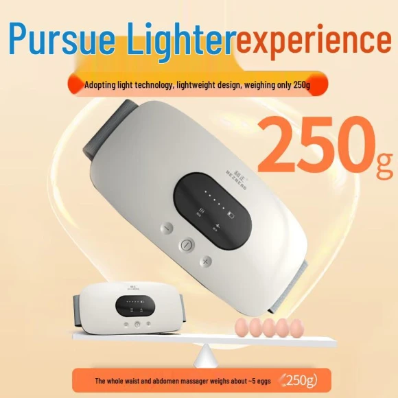 Smart Waist and Abdomen Massager — Rehabilitation & Therapy Equipment, Hezheng