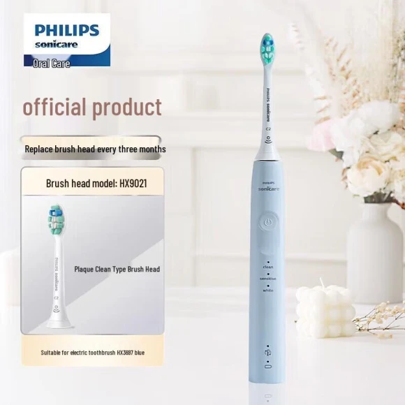 Sonic Electric Toothbrush with Pressure Sensor and UV Sterilizer — Electric Toothbrush, Philips