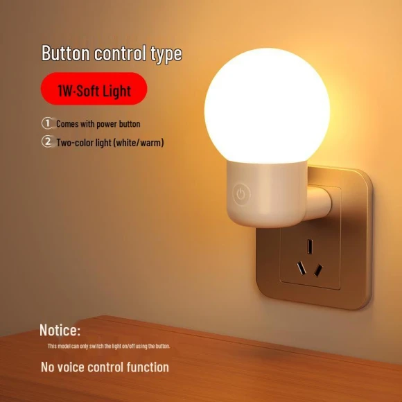 Voice-Activated Smart Night Light with Sensor — Night Lights, AUVON