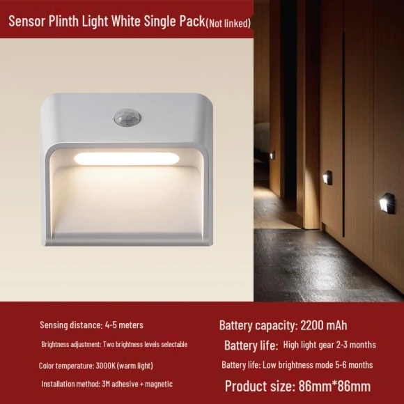 Wireless Smart Induction Night Light — Night Lights, Chose One