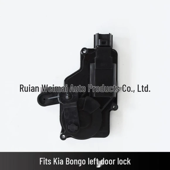 Electric Central Door Lock Actuator with Vacuum Clamping Device — Power Door Lock, Kia