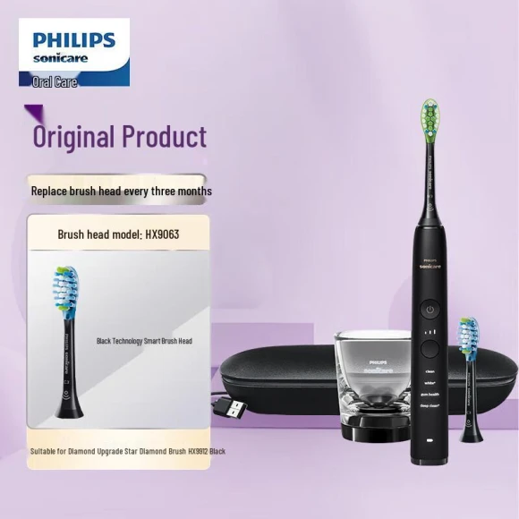 Electric Toothbrush Couple Set — Electric Toothbrush, Philips