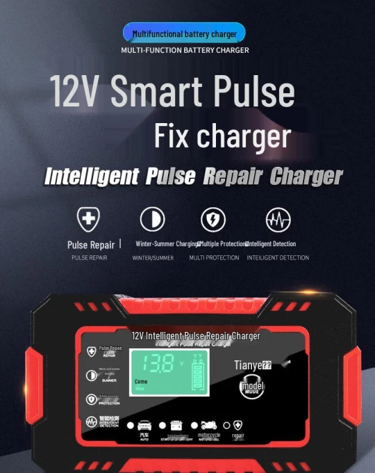 Intelligent Battery Charger with Pulse Repair — Battery Chargers, NEXPEAK