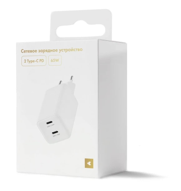 Network Charger with 2 USB-C Ports, 65W, White — Chargers & Adapters, moonfish