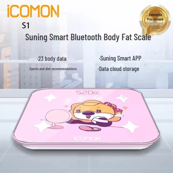 Smart Body Fat Scale — Baby Scales, ICOMON