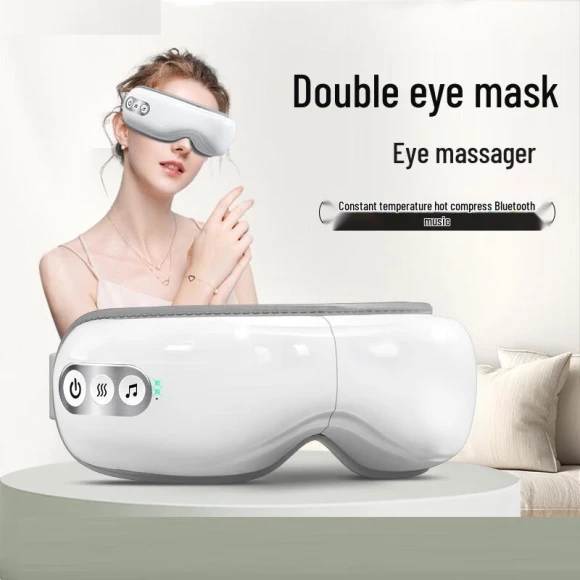 Smart Eye Massager — Pillows, Kangzuo