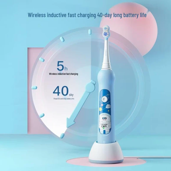 Smart Kids Electric Toothbrush — Kids' Electric Toothbrushes, Huawei