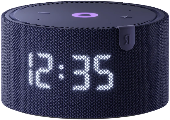 Smart Speaker with Clock — Portable Audio, Yandex