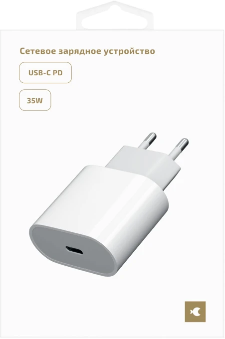 USB-C PD Wall Charger — Chargers, moonfish