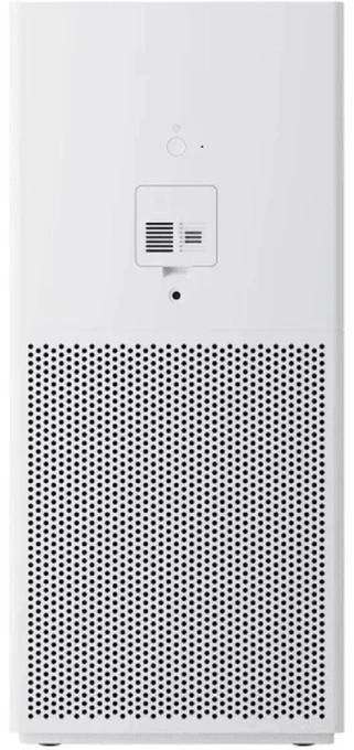 Smart Air Purifier — Activated Carbon Air Purifiers, Xiaomi