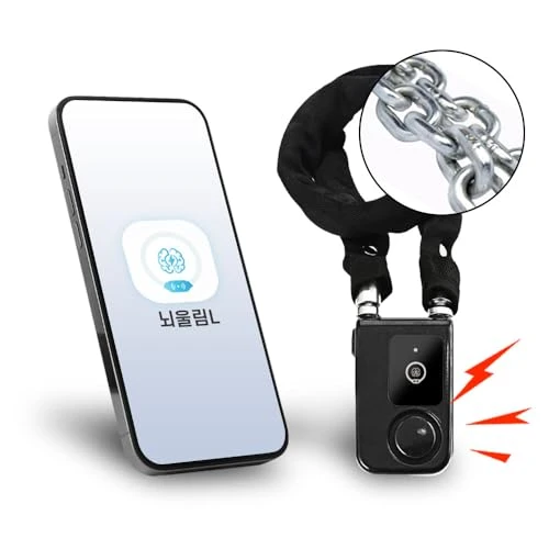 Smart Bike Chain Lock — Chain, Generic