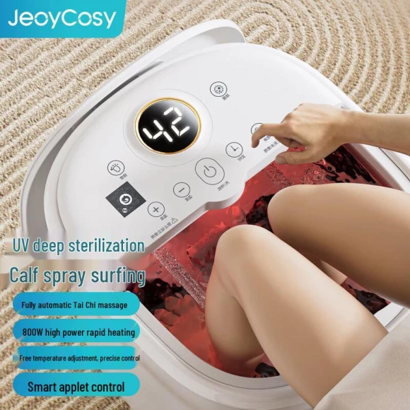 Smart Heating Foot Bath Massager — Foot Baths & Spas, Jiancheng