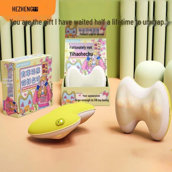 Smart Waist Massager with Heat Therapy — Rehabilitation & Therapy Equipment, Hezheng