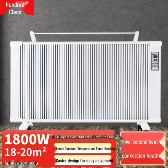 Carbon Fiber Smart Electric Heater — Portable Heating Solutions, Baiqi