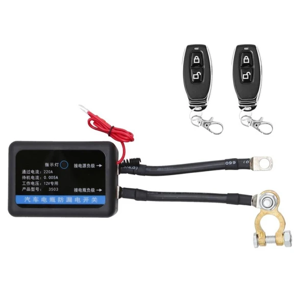 Smart Battery Disconnect Switch with Wireless Remote — Switches, sugarberry