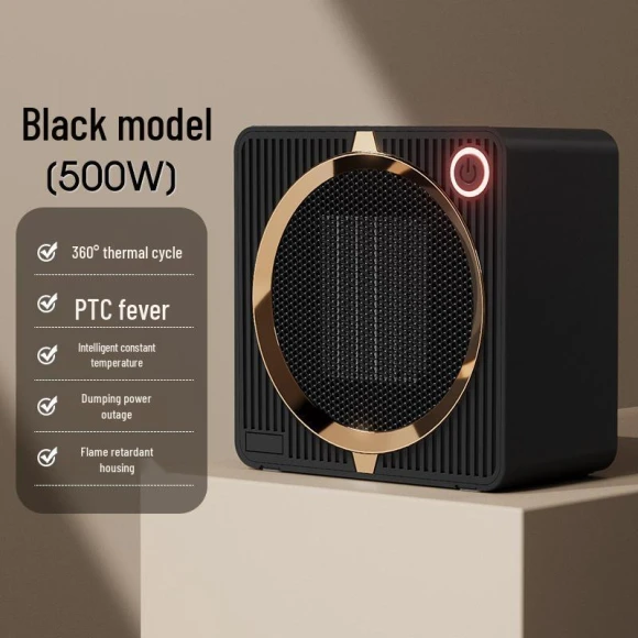 Smart Ceramic Space Heater — Portable Heating Solutions, ElectroCN