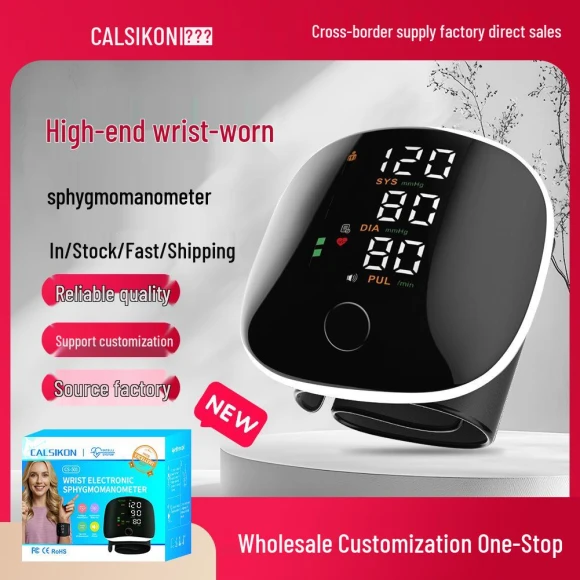 Smart Wrist Blood Pressure Monitor with Voice Notification — Blood Pressure Monitors, GlowEssence