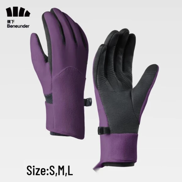 Windproof Warm Cycling Gloves with Touchscreen — Gloves, JDST online