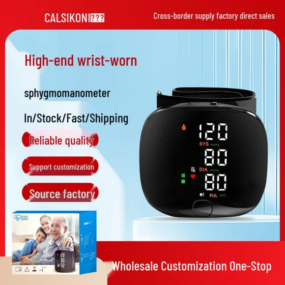 Wrist Blood Pressure Monitor with Voice Guidance — Blood Pressure Monitors, GlowEssence
