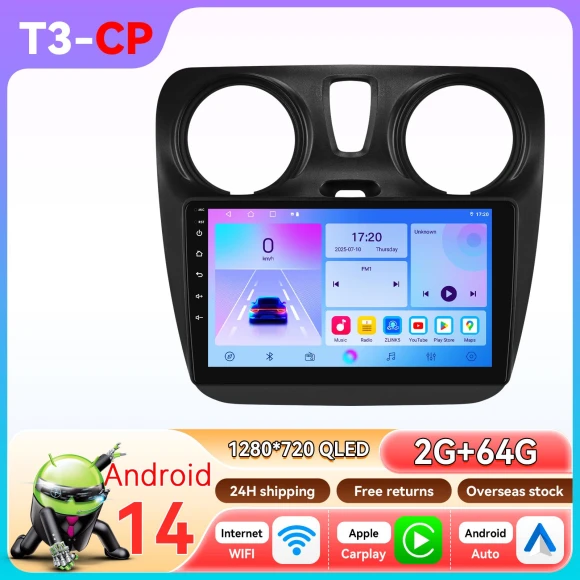 Android Car Multimedia Player — In-Dash, Hizpo