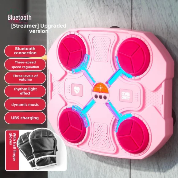 Children's Bluetooth Boxing Target Toy — Agility Training Balls, AI Supermarket
