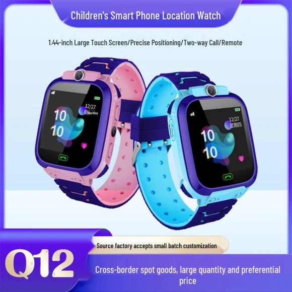 Multilingual Kids Smart Watch — Smartwatches, TrendVibeCN