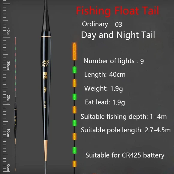 Night Fishing Smart Float with Bite Alarm — Bite Indicators, Marathon