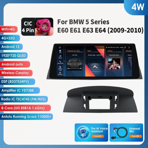 Android Car Multimedia Head Unit — In-Dash, Hizpo