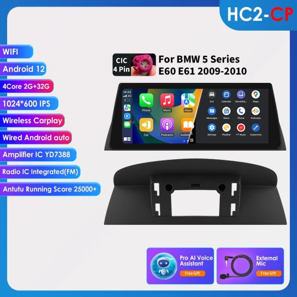 Android Car Multimedia Player — Stereo Receivers, Hizpo