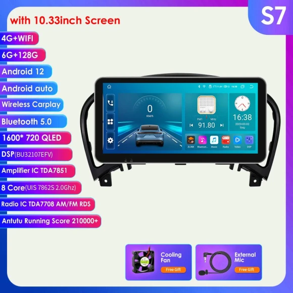 Car Multimedia Player with AI Voice Control — In-Dash, Hizpo