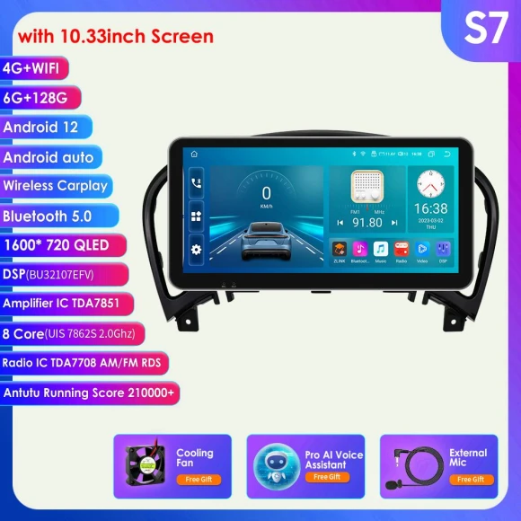 Car Multimedia Player with Android, CarPlay, GPS Navigation, and Touch Screen — Car Installation Essentials, Hizpo