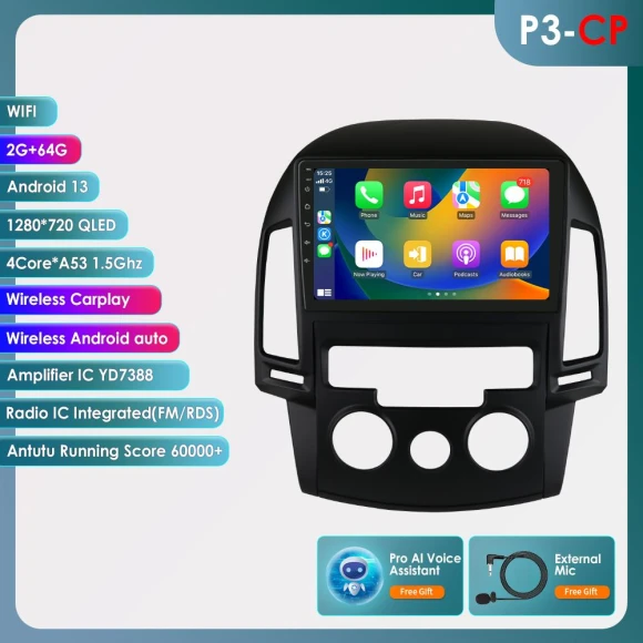 Car Multimedia System — In-Dash, Hizpo