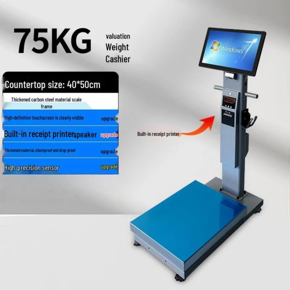 Smart AI Weighing Cash Register Scale — Shipping Scales, Hengcheng