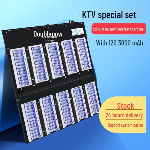 Smart Charger Set with 120 Rechargeable AA Batteries — Chargers, Doublepow Battery