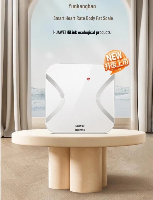 Smart Rechargeable Body Fat Scale — Weight Management Tools, Yolanda