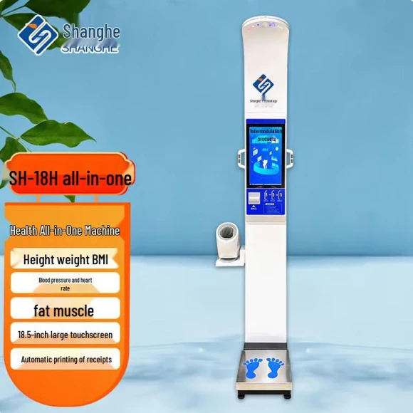 Smart Ultrasonic Height and Weight Scale — Baby Scales, SHANGHE