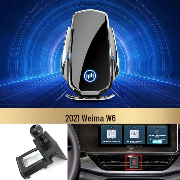 Smart Wireless Fast Charging Car Phone Holder and Stand — Vehicle Phone Holders, GearUp AutoMoto