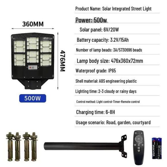 Solar LED Street Light with Remote Control — Outdoor Security & Flood Lighting, Chose One