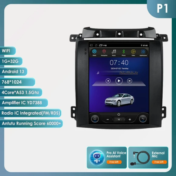 Vertical Screen Car Multimedia Player — In-Dash, OSSURET