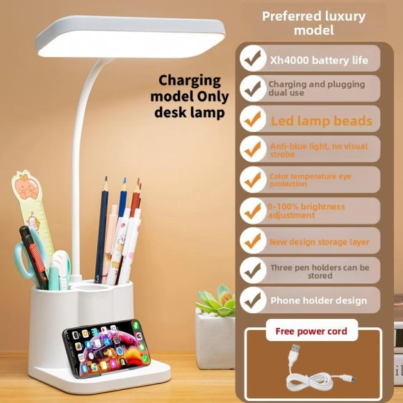 Bedside Light — Study & Desk Lighting, StellarSips