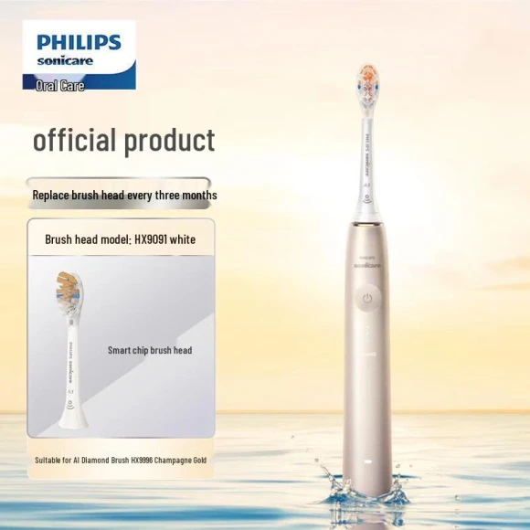 DiamondClean AI Smart Sonic Electric Toothbrush — Rotating Electric Toothbrushes, Philips