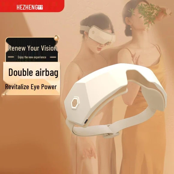 Heated Eye Massager — Pillows, JDST online