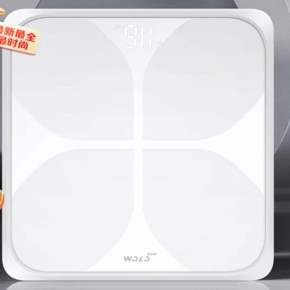 Smart Body Fat Scale — Body Composition Analysis, Volle