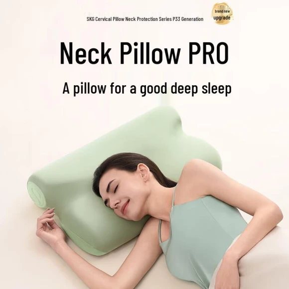 Smart Cervical Neck Pillow — Neck Support, SKG